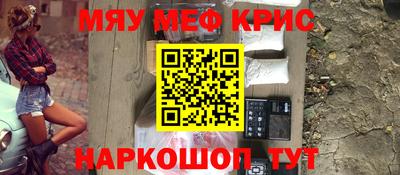 метадон Бузулук
