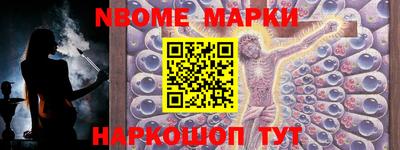 метадон Бузулук