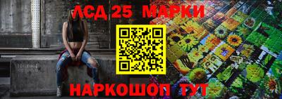 spice Бугуруслан