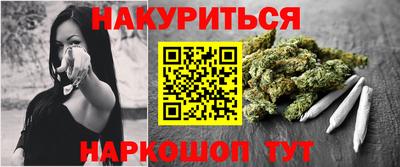 метадон Бузулук