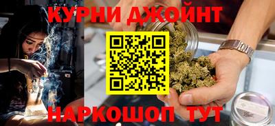spice Бугуруслан