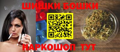 spice Бугуруслан