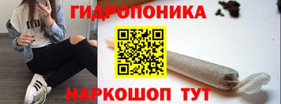 spice Бугуруслан