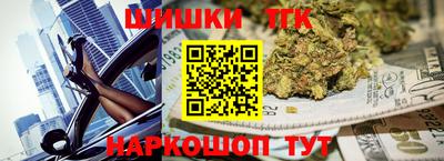метадон Бузулук