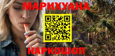 spice Бугуруслан