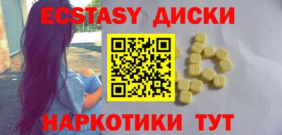 метадон Бузулук