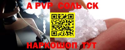 метадон Бузулук