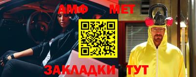 метадон Бузулук