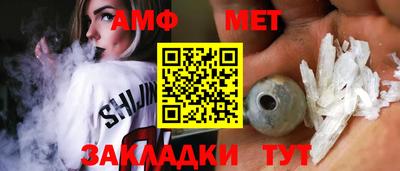 метадон Бузулук