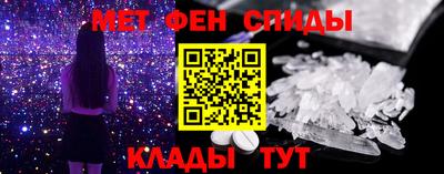 метадон Бузулук
