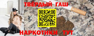 метадон Бузулук