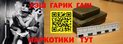 метадон Бузулук