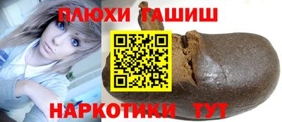 spice Бугуруслан