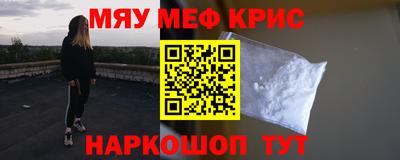 метадон Бузулук