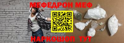 метадон Бузулук